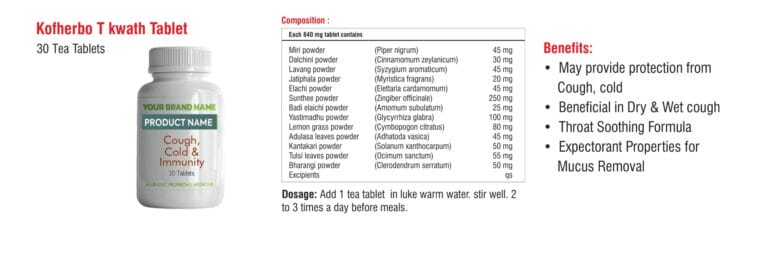 Kofherbo T kwath Tablet composition page from the cough and cold catalogue