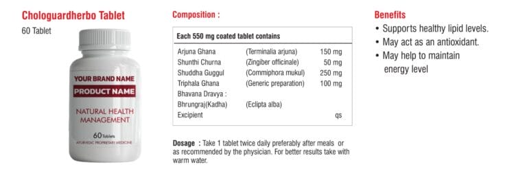 Herbal Shots Heart Care Catalogue 10 Chologuardherbo Tablet 550 mg composition sheet in the herbal shots heart care catalogue