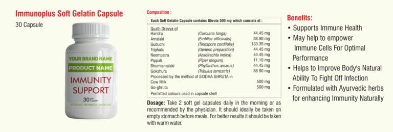 Immunoplus soft gelatin capsule page from the immunity support catalogue