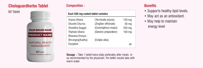 Chologuardherbo Tablet composition – heart care catalogue