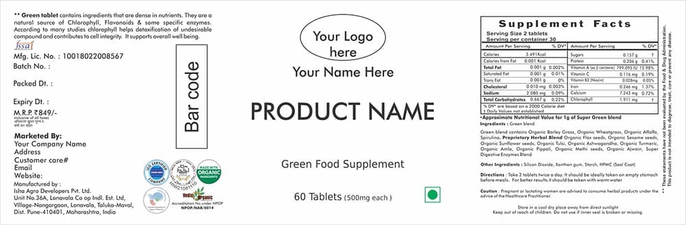private-label-format-green-food private label format green food