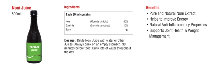 Noni Juice 500 ml bottle and ingredients in the health juice catalogue