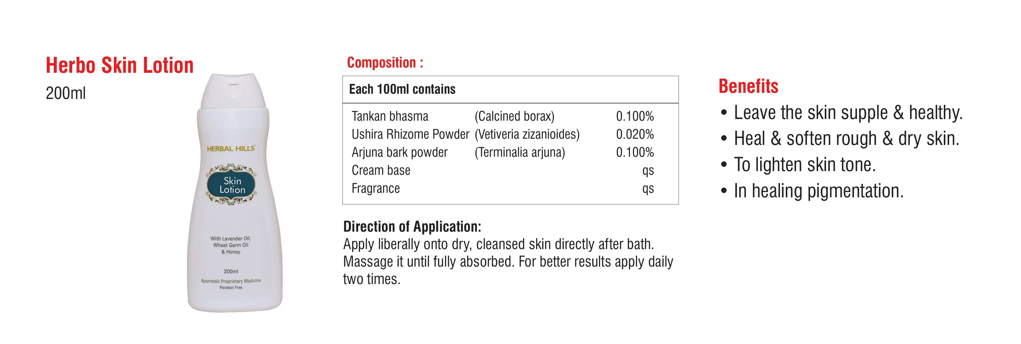 Skin care Details page 0009